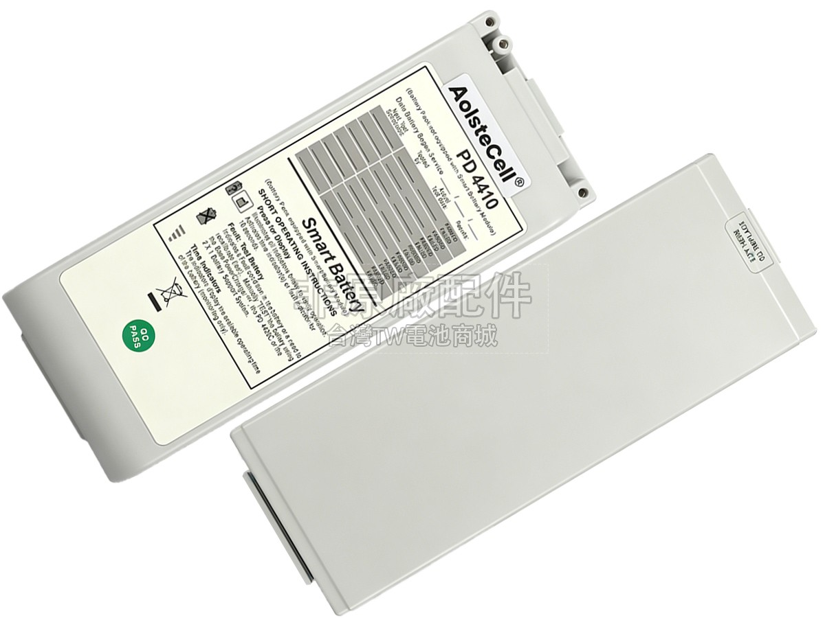 ZOLL M Series副廠電池