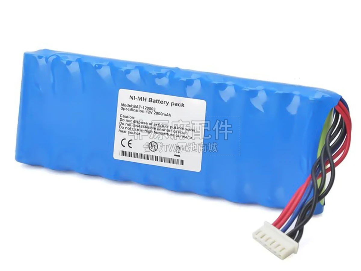 Zoncare ZQ-1201副廠電池