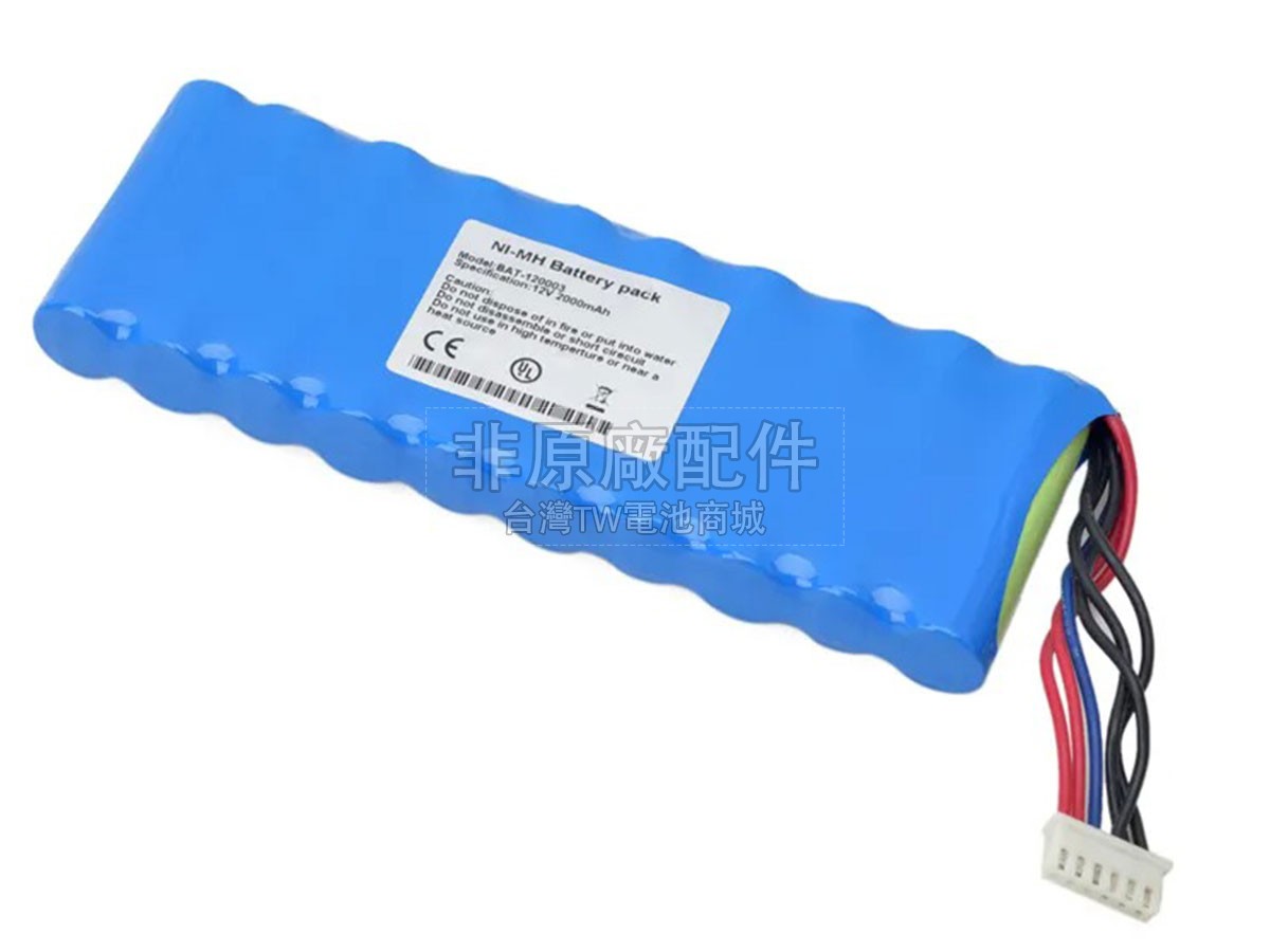 Zoncare ZQ-1201副廠電池