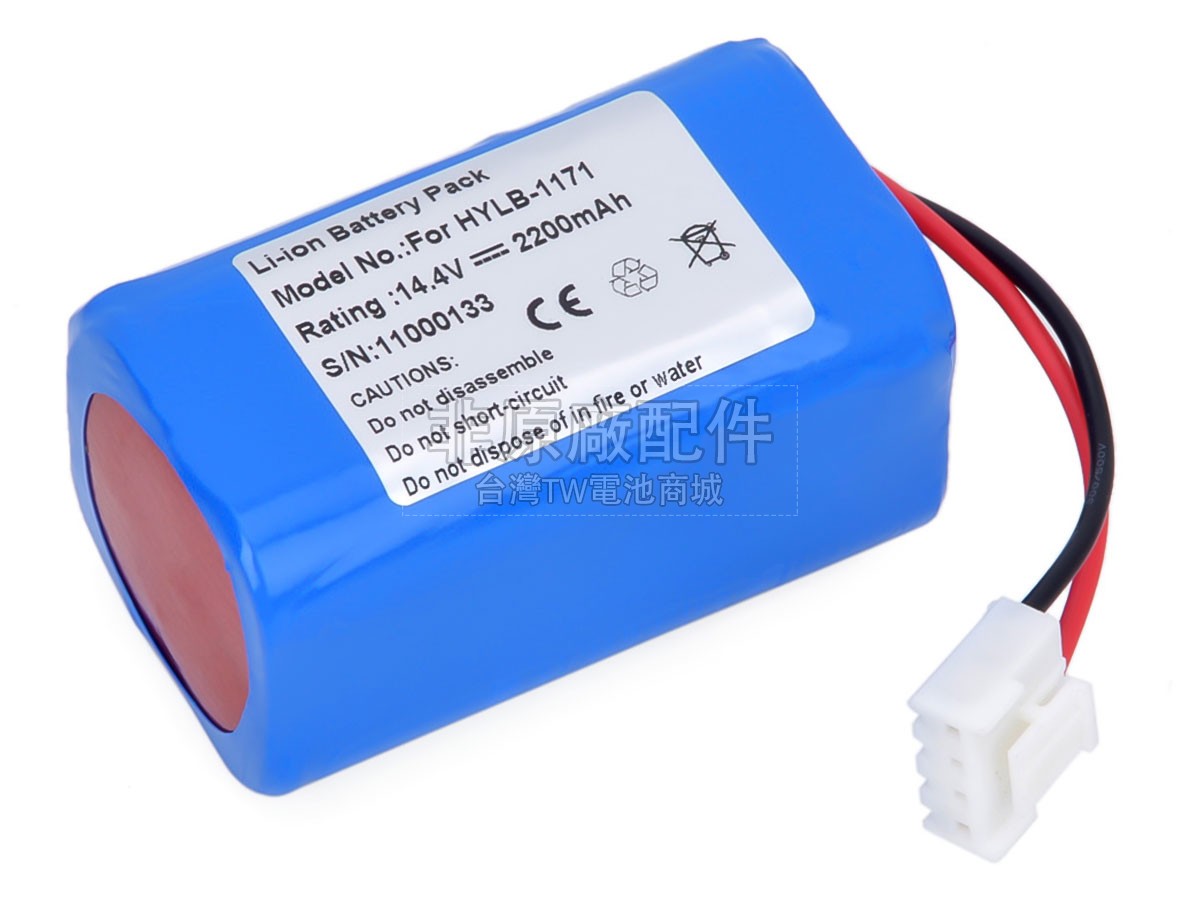 Zoncare ECG-3A副廠電池