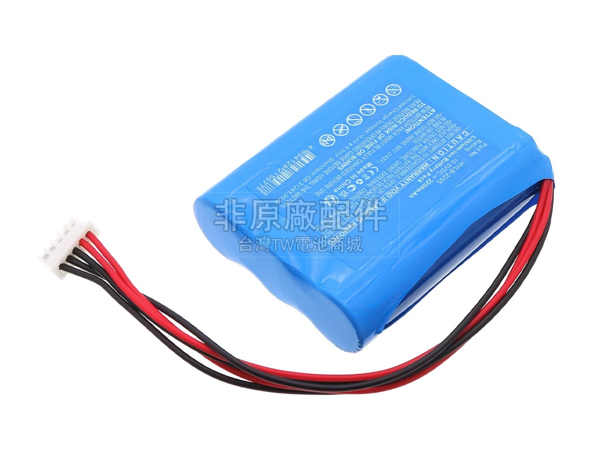 Zoncare DF-E124副廠電池