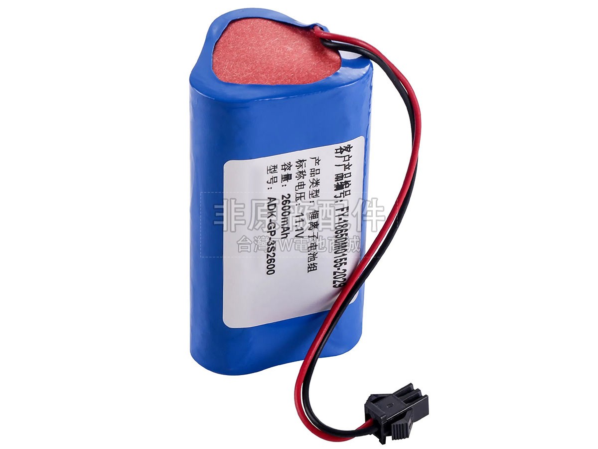 Zoncare DF-E026副廠電池