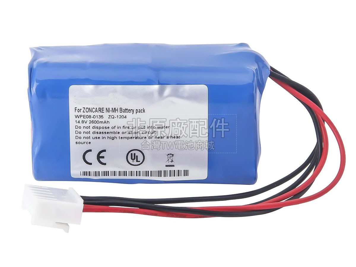 Zoncare WPD-0080副廠電池