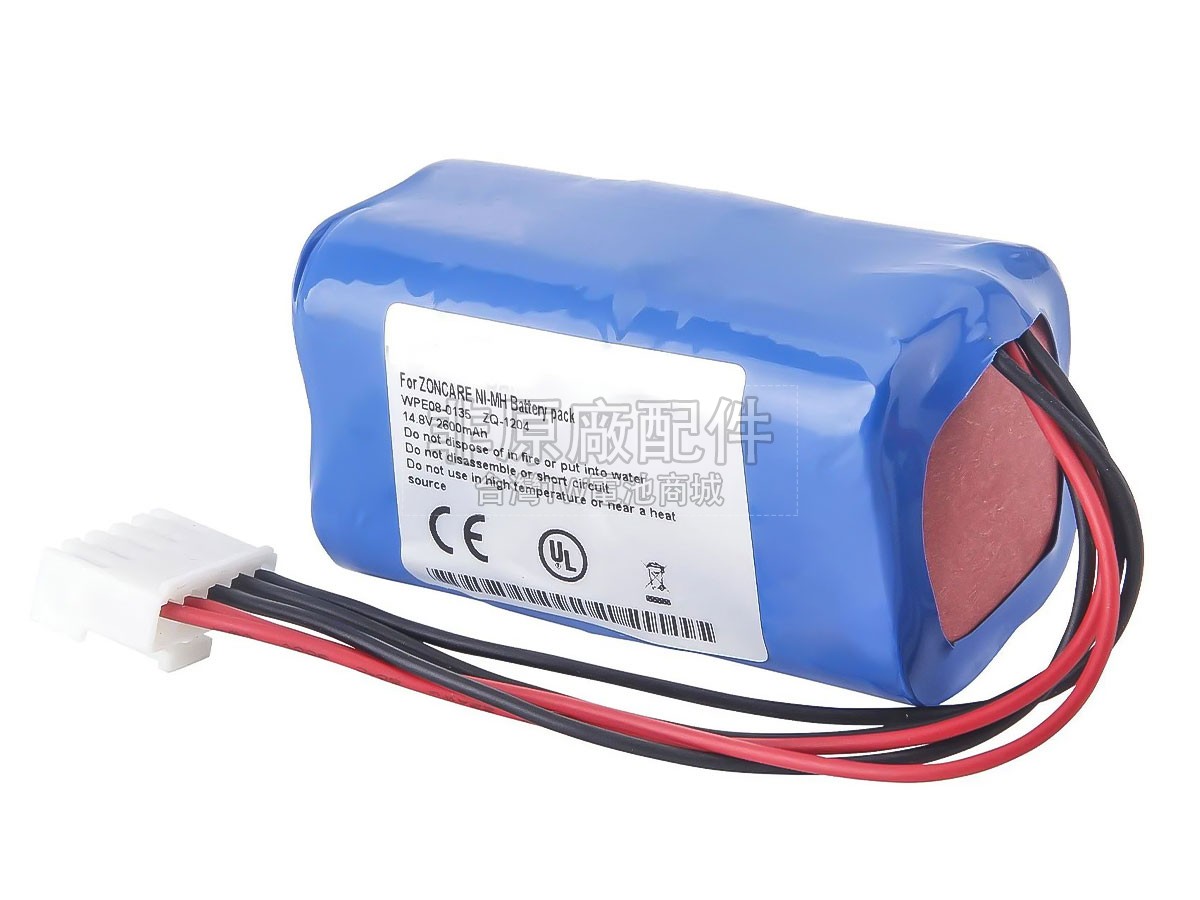 Zoncare WPD-0080副廠電池