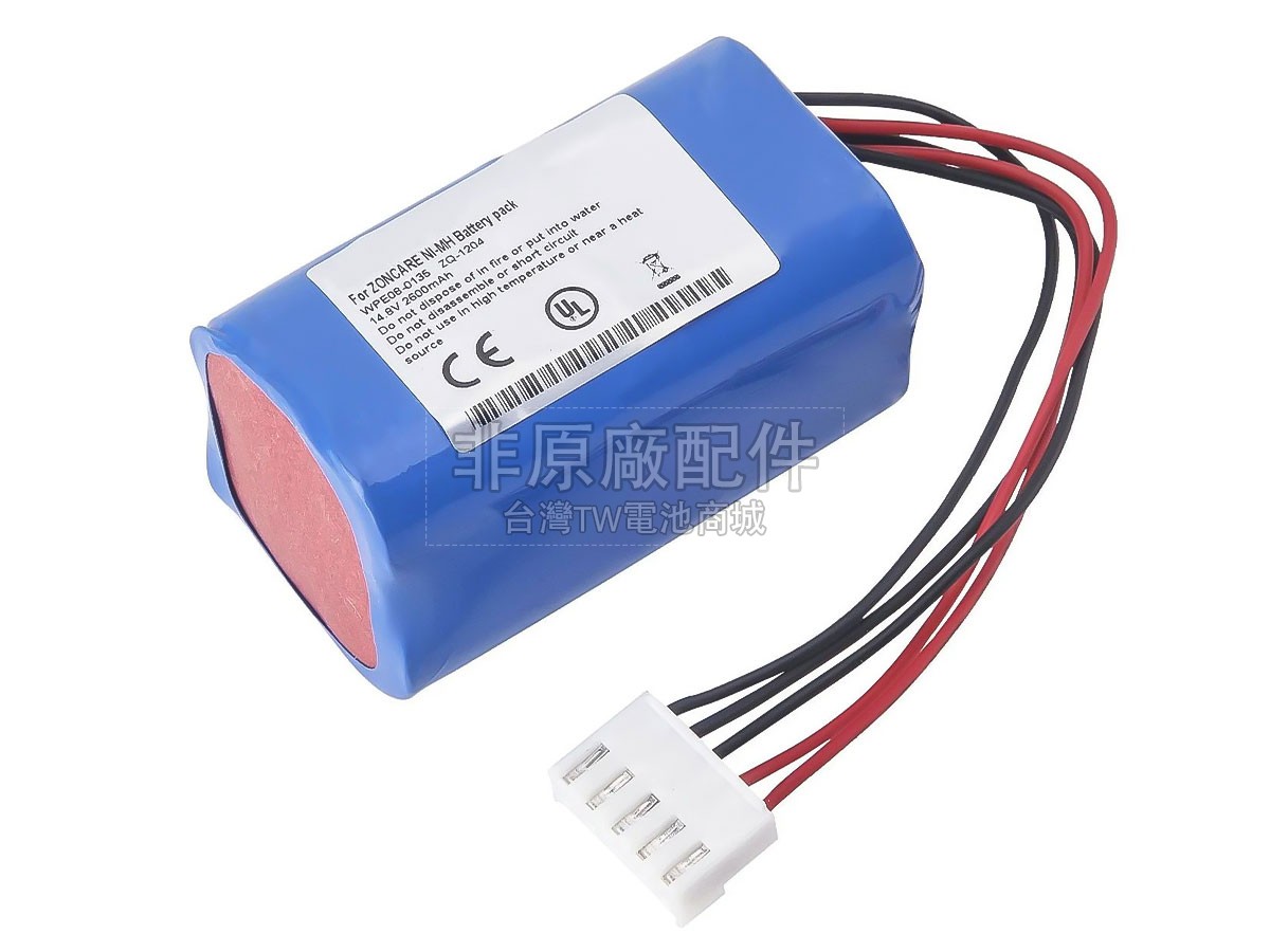 Zoncare WPD-0080副廠電池
