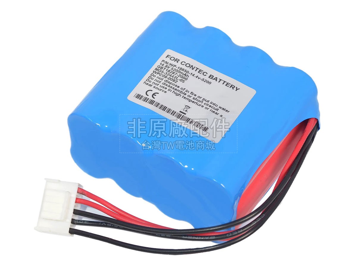 Zoncare ZQ-1212副廠電池