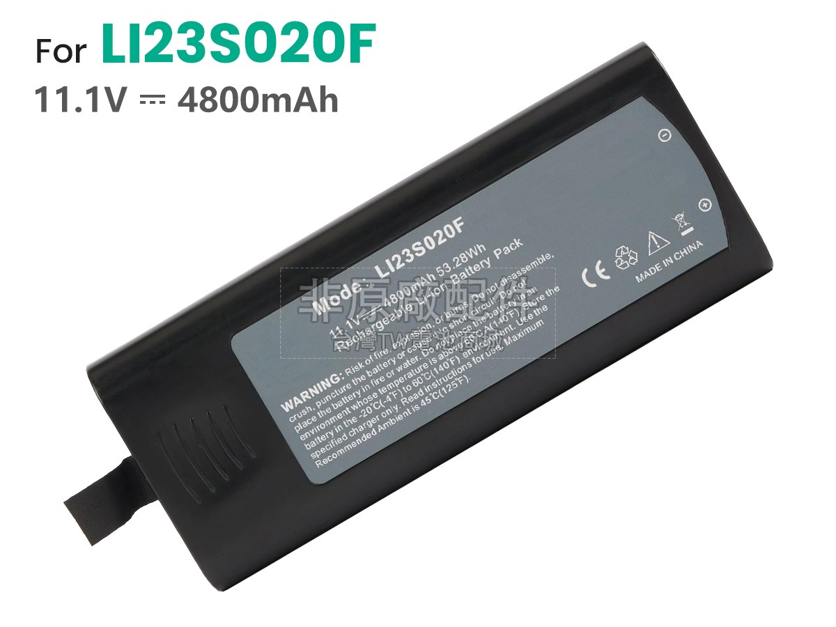 Zondan ZD120E副廠電池