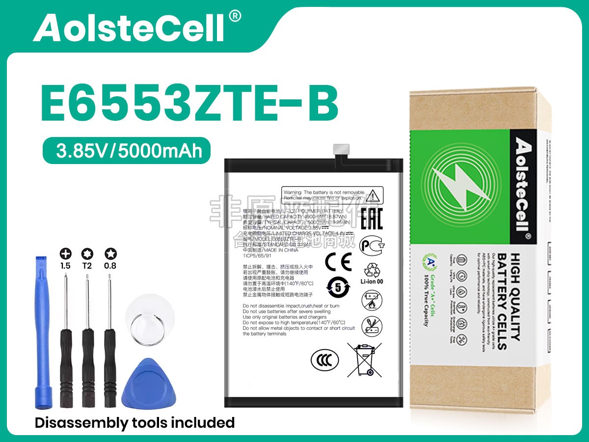 ZTE E6553ZTE-B副廠電池