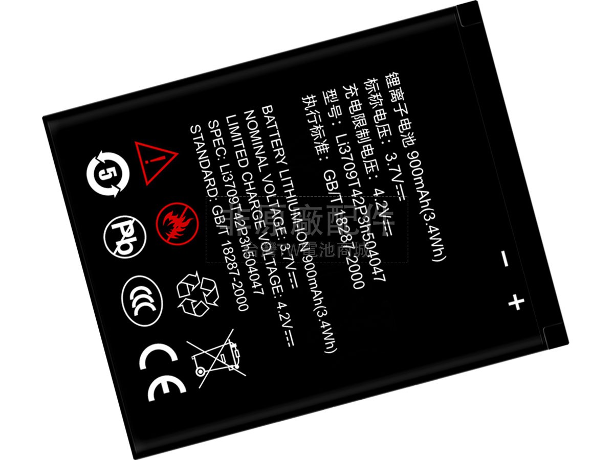 ZTE X930副廠電池