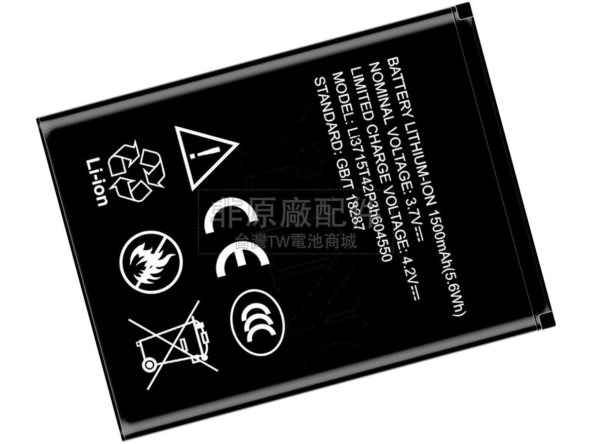 ZTE LI3715T42P3H604550副廠電池
