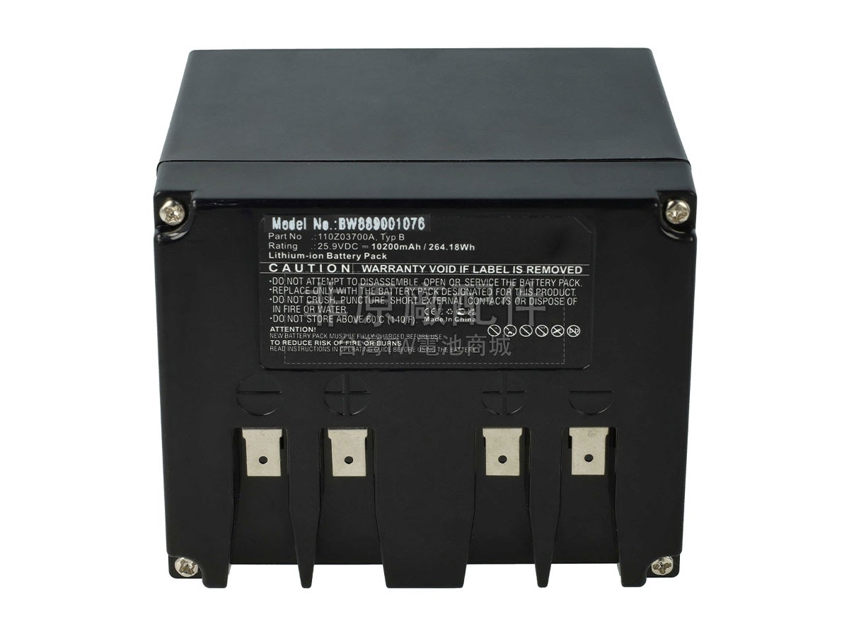Zucchetti AMBROGIO L200 BASIC副廠電池