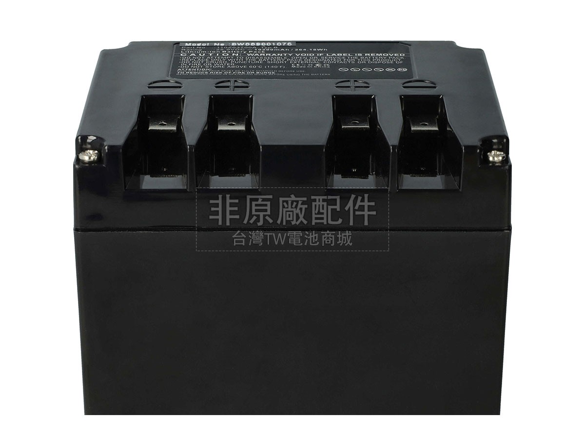 Zucchetti AMBROGIO L200 BASIC副廠電池